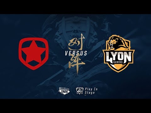 GMB vs. LYN - Worlds 2017 Play In Stage [GER]