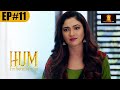 Isha Tu Iss Rishte Se Kabhi Khush nahi Rahegi | Hum S1 | Ep 11 | Hindi Tv Serial | Balaji Telefilms
