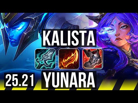 KALISTA & Nidalee vs YUNARA & Lulu (ADC) | EUW Master | 25.21