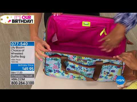 HSN | Summer Travel Celebration 07.09.2018 - 06 PM