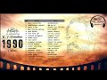 K J YESUDAS 1990 Hits Part1