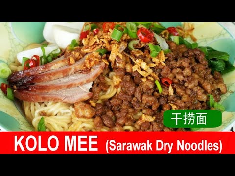 Kolo Mee recipe- How to prepare the traditional Malaysian noodles