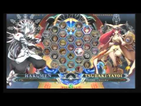 BBCF 3/24/2016 Playspot Big One BWB Vol. 44 - A92 (HK) VS Usagi (TS) FT5