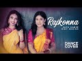 Rajkonna Dance Cover | Safa Kabir | @RidySheikh | Raz Dee | Adib