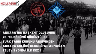 İlk kez yayınlanan Ankara Kulübü Derneği Seymenleri görüntüleri (Türk 