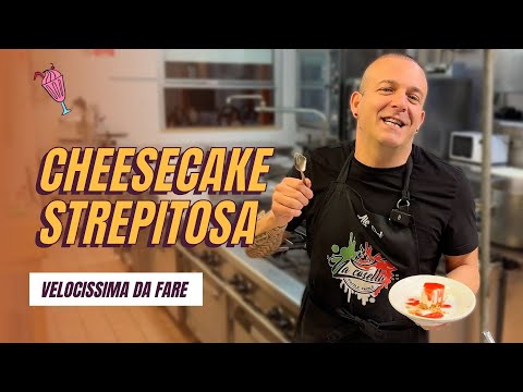 CHEESECAKE fredda alla FRAGOLA - Dolce senza cottura per sorprendere gli ospiti!