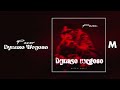 Dynaso Wegoso Paver Official Audio