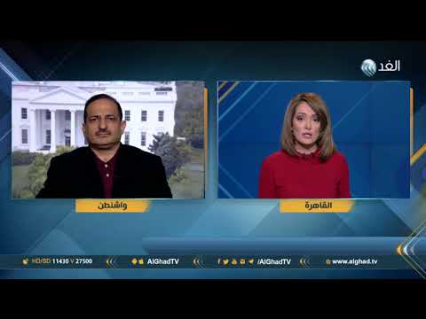 محلل يكشف سيناريوهات أمريكا للتعامل مع الاحتجاجات في إيران