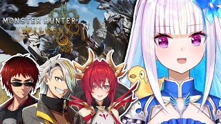 【モンハンワイルズ】ってどうして皇女の私がハンターに！？【にじさんじ/リゼ・ヘルエスタ】
