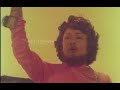 Veeramagan Song HD Madhuraiyai Meetta Sundharapandiyan