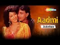 Aadmi 1993 Movie Songs Audio Jukebox Mithun Chakraborty Gautami Hits Of Jatin Lalit