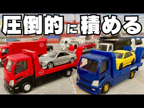 積載ギミック最高！トミカプレミアムトランスポーター全９台！スポーツカー好きにはたまらない