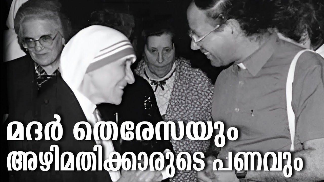 HisStory | Mother Teresa - 09 | Safari TV