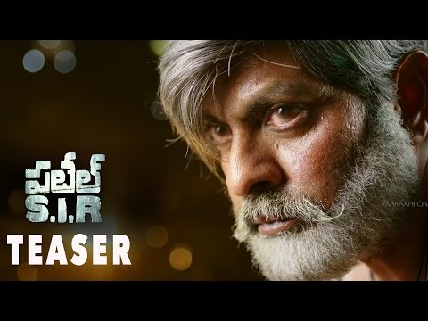 Patel S.I.R Movie Teaser