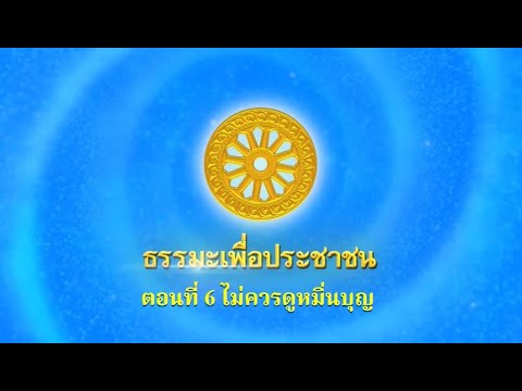 รูปภาพ ดาวโหลด Google Youtube SEO