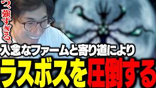寄り道をしまくりファームを行いまくった結果、ラスボスを圧倒してしまう関優太【Palworld/パルワールド】