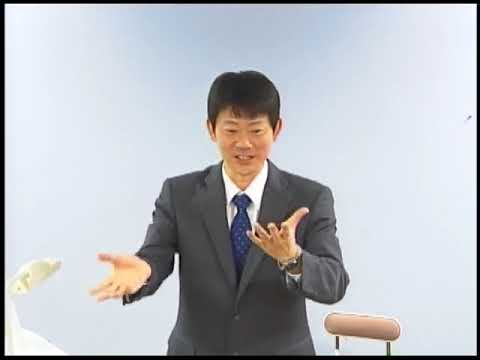 司法試験　平成29年採点実感分析会【矢島講師】