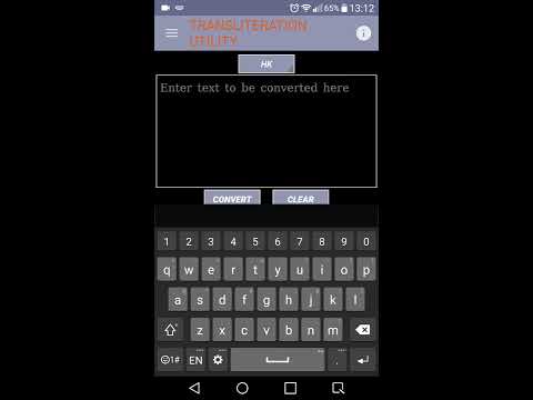 MW Sanskrit Dictionary Pro