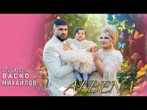 Рожден ден на Албена с.Костиево 19.09.2025 / BIRTHDAY ALBENA, STUDIO VASKO MIHAYLOV 4K