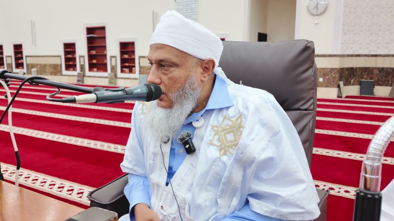 سورة الفاتحة