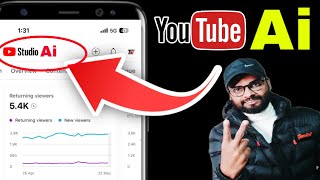 YouTube Ai features | how to viral YouTube videos YouTube par views kaise laye |how to increase subs