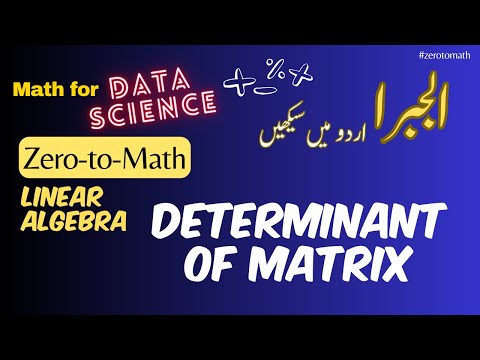 Tasks for Linear Algebra