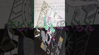 【高音男子が】デビルじゃないもん！最強コラボ曲を爆速でカバーしてみた！【DECO*27×ピノキオピー】