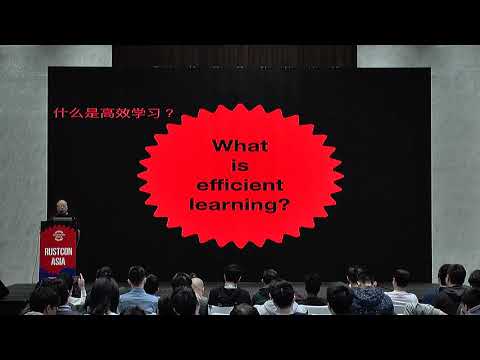 [Chinese] RustCon Asia 2019 - Alex: How to learn Rust Efficiently