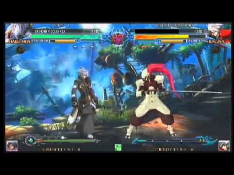 BBCP - Ragna VS Kara D (Hakumen)