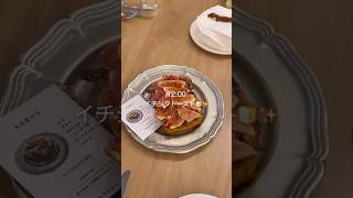 【Vlog】中国駐在妻のリアルな日常🍞🌼 #vlog #駐在妻 #駐妻 #中国 #深圳 #海外生活 #海外在住 #猫 #china #shenzhen #日常 #cat #グルメ #海外 #カフェ