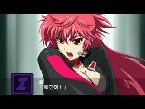 Super Robot Taisen Z Hakai-hen Dancouga Nova Max God