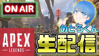 アダルティな男が久しぶりのエペランク上げ！18禁🔞