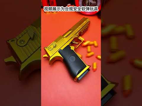 Desert Eagle Blowback Shell Ejection Pistol Toy Gun