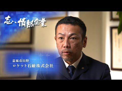 園芸 西洋石鹸メーカー、アメリカ石鹸メーカー、ジャボンシージョ、ドラモンド石鹸メーカー