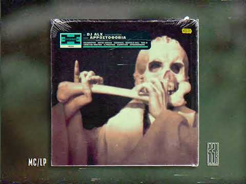 DJ ALX - Σήκω Λάζαρε Περπάτα συμμ. Xpreshonists
