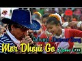 MOR DHONI GO - Zubeen Garg Hit Song | Jhumur Song |@SpicyAssamMultimediaPvt.Ltd.| Adivasi Song