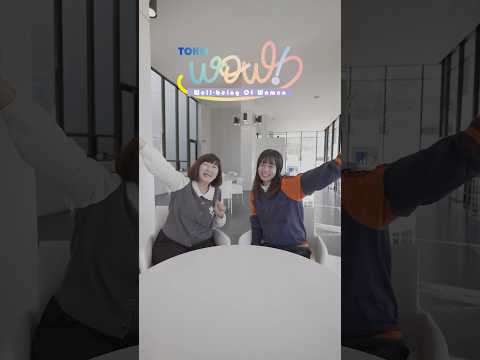 【TOKEI WOW!】入学後に友達ができたきっかけは？　#02 経営学部女子　アスカさんの場合