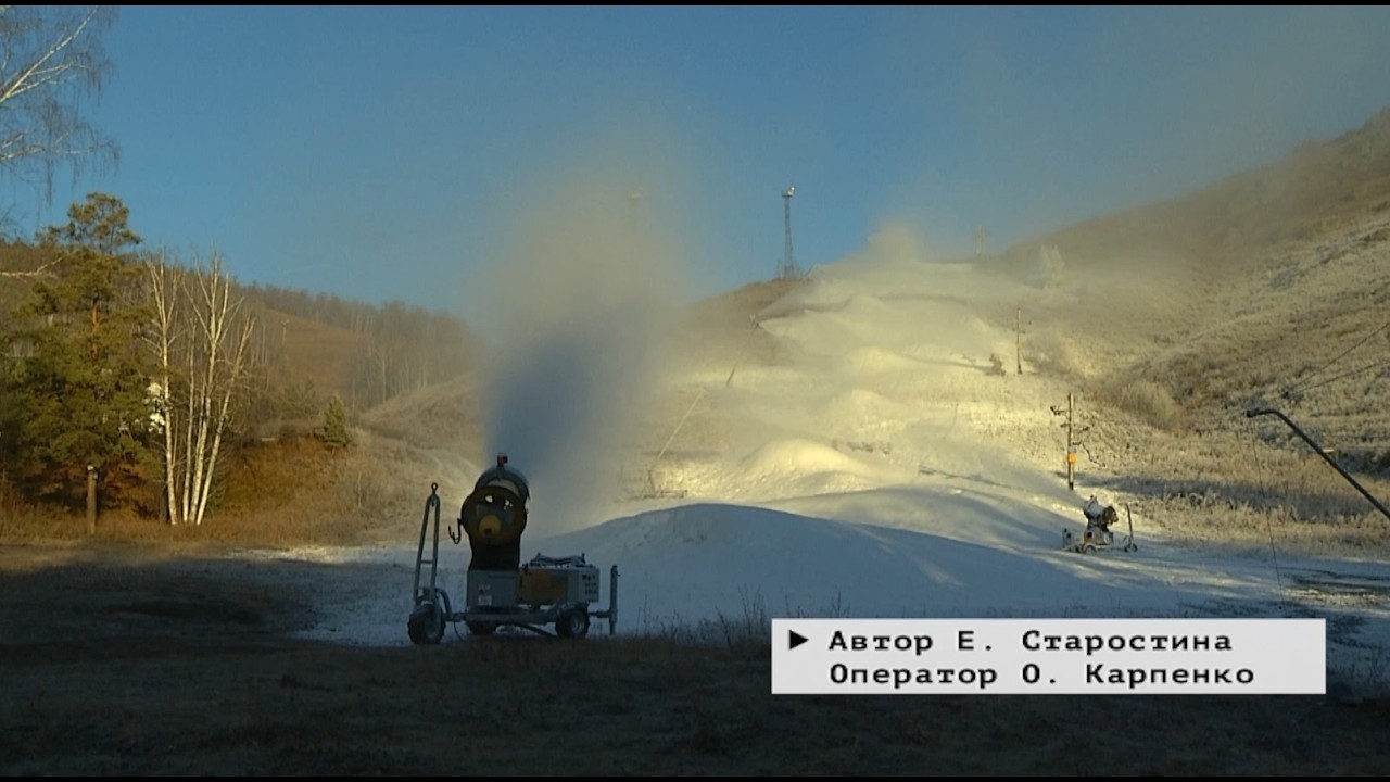 Время местное. Эфир: 28-10-2026 - Старт горнолыжного сезона