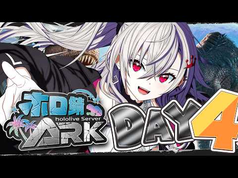 【 #ホロARK 】パイロテイム！！成し遂げたい事があるっ・・！🔥✨【ホロライブ  響咲リオナ】