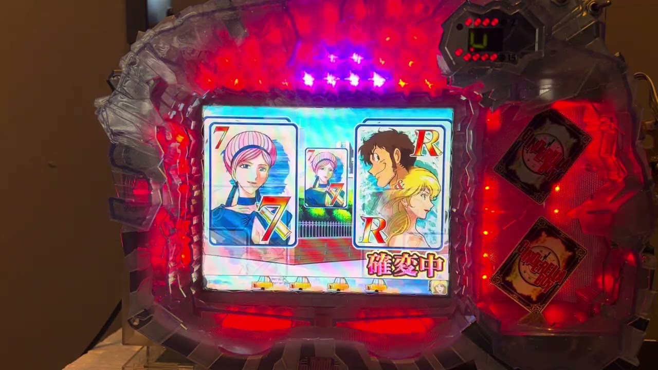 Youtube シンデレラボーイ