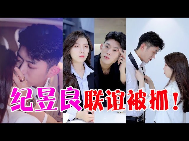 Video Pronunciation of Yuliang in English Video Pronunciation of Yuliang in English