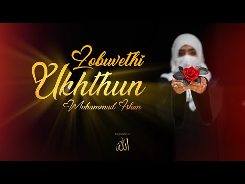Lobuvethi Ukhthun - Muhammad Ishan | Dhivehi Madhaha ( Lyrical Video )