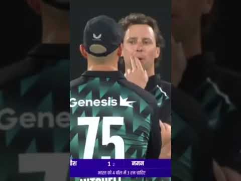 naman dhir🫡#cricket