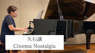 Download lagu 【ピアノ】久石譲：Cinema Nostalgia mp3