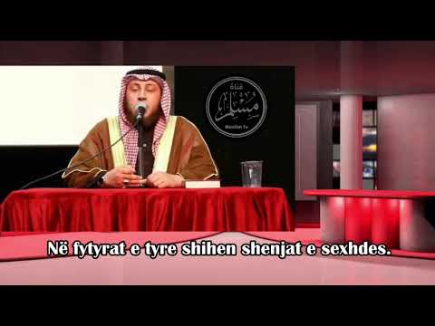 Recitim fantastik Suretu EL-FET'H  reciton Hamza el Fer