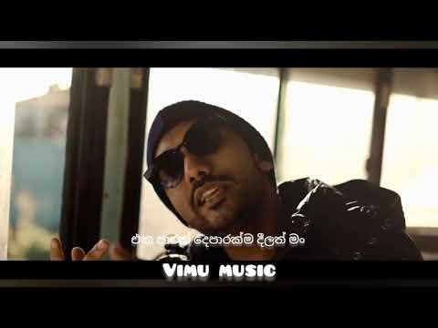 Costa x Smokio-PSYCHO Remix