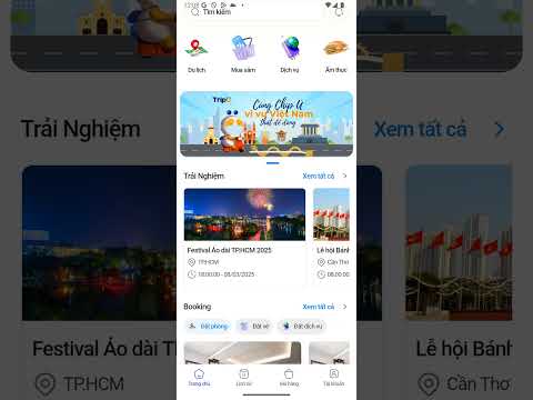 Tourslink