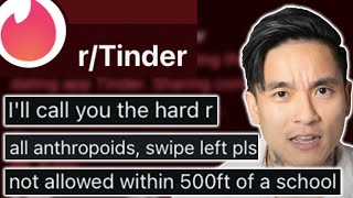 HORRIBLE People on r/Tinder