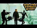 Awareness Explained In Hindi