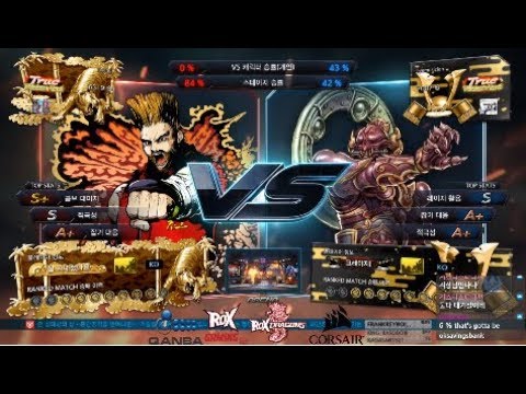 Tekken 7 Jisang (paul) VS eyemusician (yoshimitsu) 철권7 지상 (폴) VS 아이뮤지션 (요시미츠)